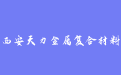firm_logo