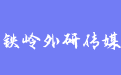 firm_logo