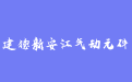 firm_logo