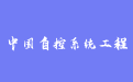 firm_logo