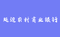 firm_logo