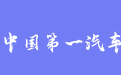 firm_logo