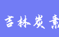 firm_logo