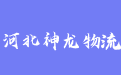 firm_logo