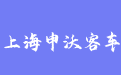 firm_logo