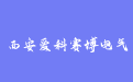 firm_logo