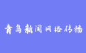 firm_logo