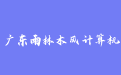 firm_logo