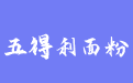 firm_logo