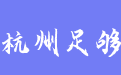firm_logo