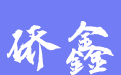 firm_logo