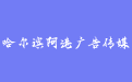 firm_logo