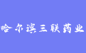 firm_logo