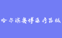firm_logo