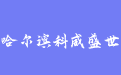 firm_logo