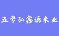 firm_logo