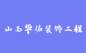 firm_logo