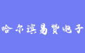 firm_logo