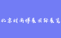 firm_logo