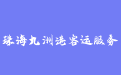 firm_logo