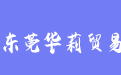 firm_logo