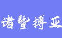 firm_logo