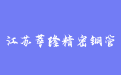 firm_logo