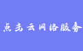 firm_logo