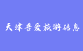 firm_logo