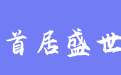 firm_logo