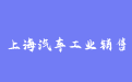 firm_logo