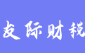 firm_logo