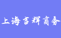 firm_logo