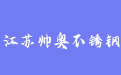 firm_logo