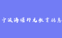 firm_logo
