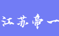firm_logo