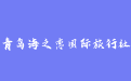 firm_logo