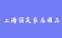 firm_logo
