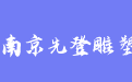 firm_logo