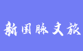 firm_logo