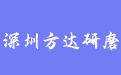 firm_logo