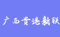 firm_logo