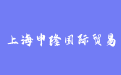 firm_logo