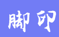 firm_logo