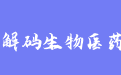 firm_logo