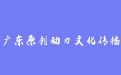 firm_logo