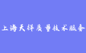 firm_logo