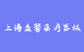 firm_logo