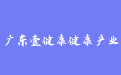 firm_logo