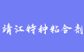 firm_logo